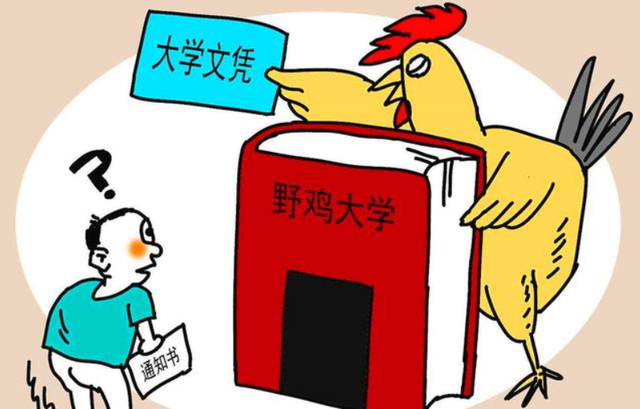 江西应用职业技术学院（江西有两所）