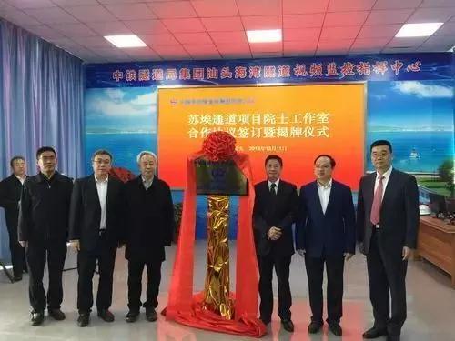 手握中国第一！创世界之最！广州大学为核电站、高铁、港珠澳大桥贡献关键抗震技术！