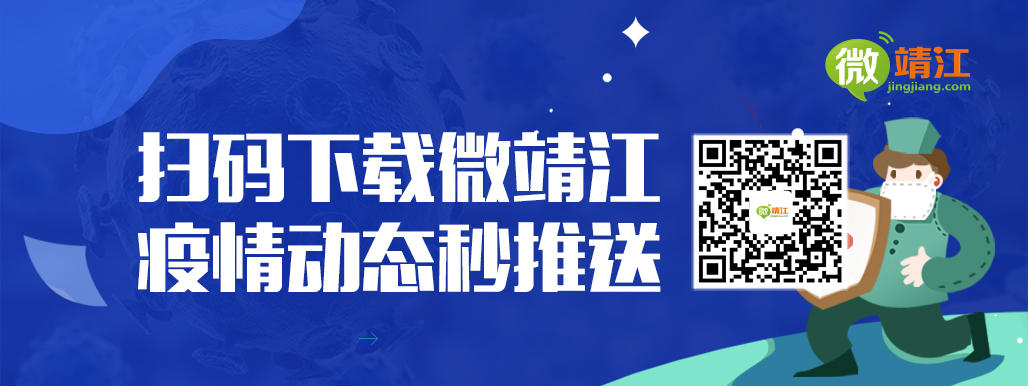 飞鲸体育官网(今日推荐：设计师、人事、运营、课程顾问等岗位最新招聘信息)