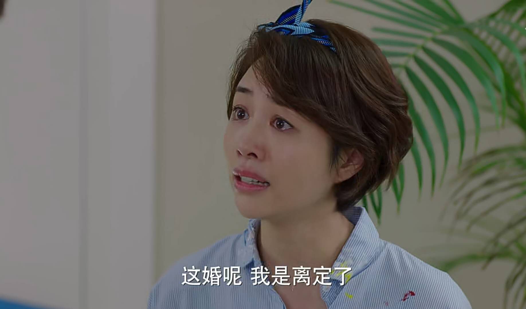 《我的前半生》罗子群最后跟白光离婚了,为何又怀了他的孩子?