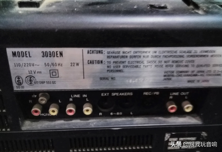 这是一款80年代JVC推出的3090多功能便携式收录机、电视机音响