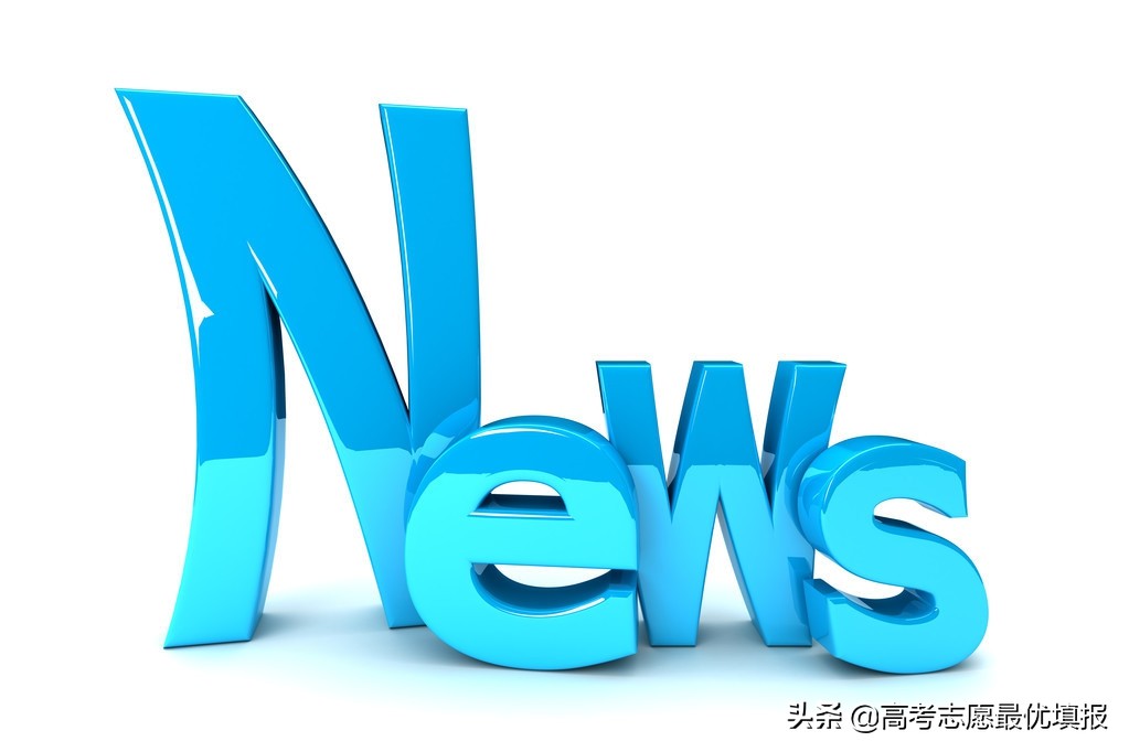 郑州大学理工类文史类各专业录取分数早知道