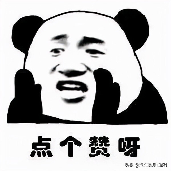 很多车都做底盘装甲，到底有没有必要做呢？真相来了…