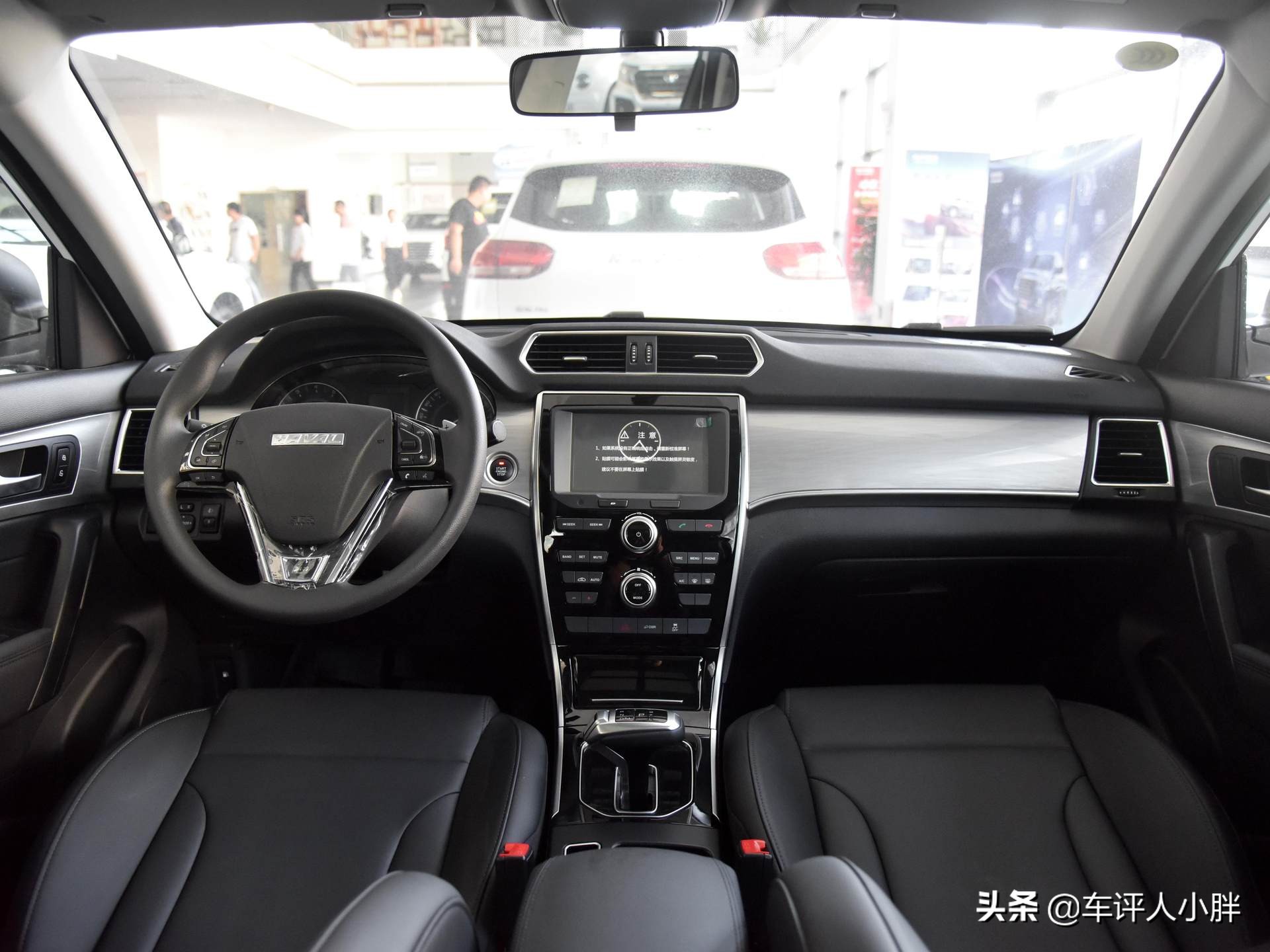 1.5T+7DCT的小SUV，带你看颜值憨憨的哈弗H2