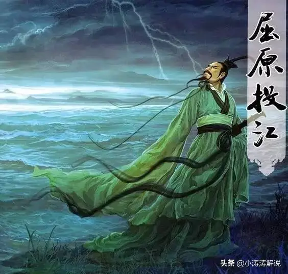 关于端午节屈原跳河的故事简写（屈原投江的故事）