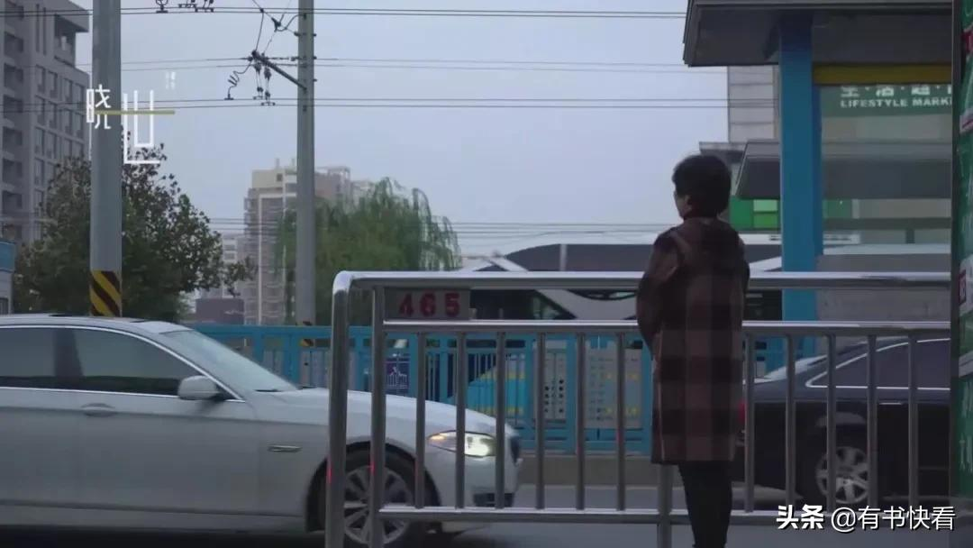 她,50岁,在北京给儿子当“免费保姆”:1800万老漂族何去何从?