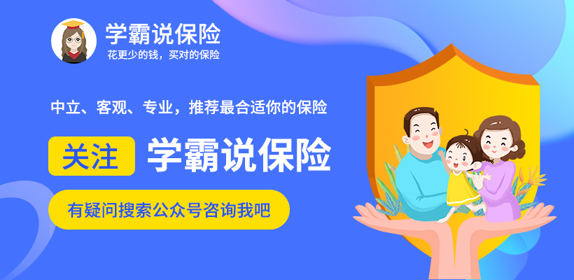 保单贷款是什么？有哪些优势？办理保单贷款需要什么条件？