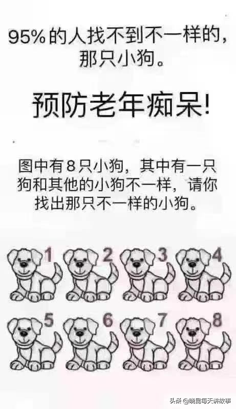 神回复：女友是舞蹈队的，压力特别大怎么办？神评把我笑喷了