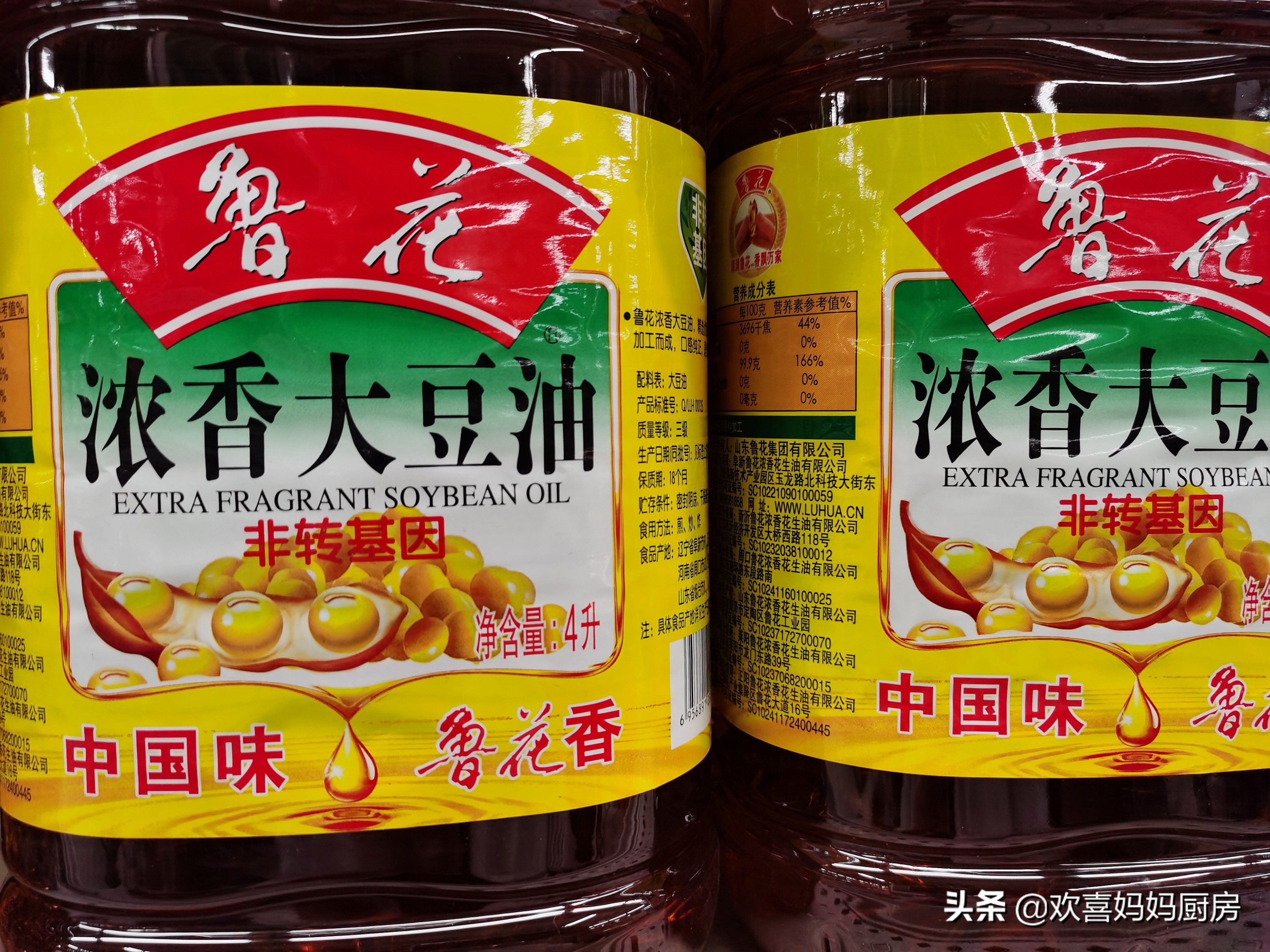 每天都吃油，花生油、大豆油、橄榄油…哪种油更好，今天才知道