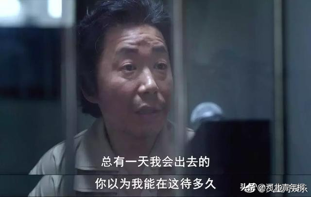性侵8岁女孩被判12年，“素媛案”罪犯清晰长相公开，小心你身边的人