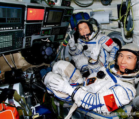 中國進過太空的11名航天員，如今都是啥軍銜？8少將2中校1上校