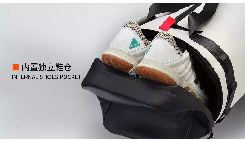 出门型动，率先看你