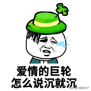 关于孩儿他爸的说说配图「幽默」 _qq说说网