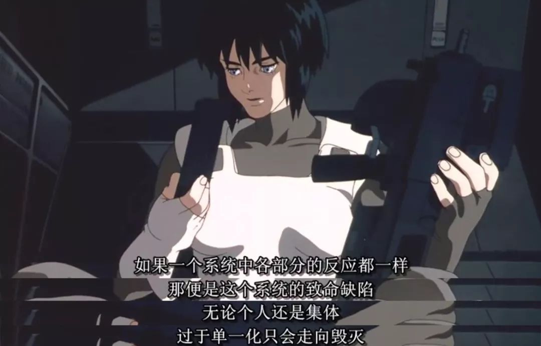 豆瓣9.0，24年后回看《攻壳机动队》，我终于明白它的内涵和不足