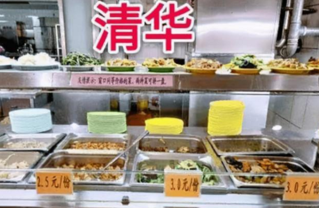 大学“地府级别”食堂火了！设计足够大胆，学生直言：吃饭像渡劫
