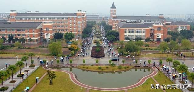 这4所师范学校，尽管非211重点大学，排名却前100，考上不愁就业