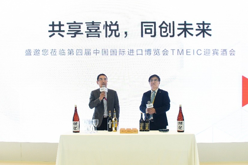 把握“中國磁力”，構筑進博紐帶，TMEIC舉辦進博企業(yè)日活動