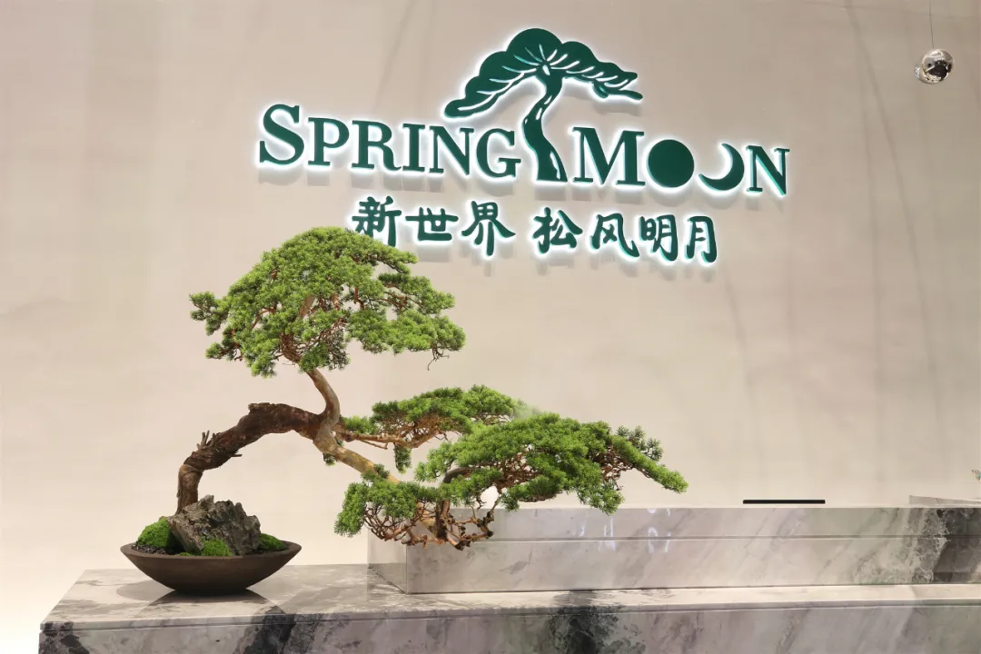 还在西部陪跑？带你探营极具调性营销中心