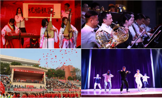 湖南这所大学：一举实现“三连升”，屡被央视、新华社“点名”