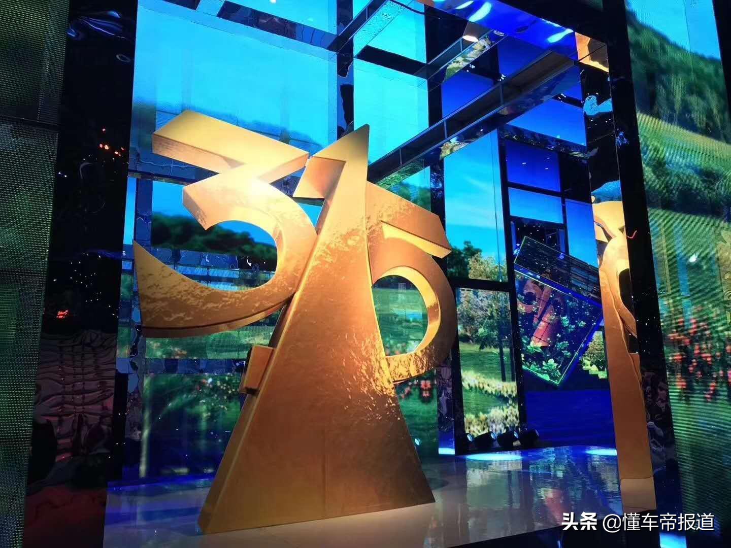 深度 | 品牌承诺不兑现问题居首位！2021年新能源产品投诉榜回顾