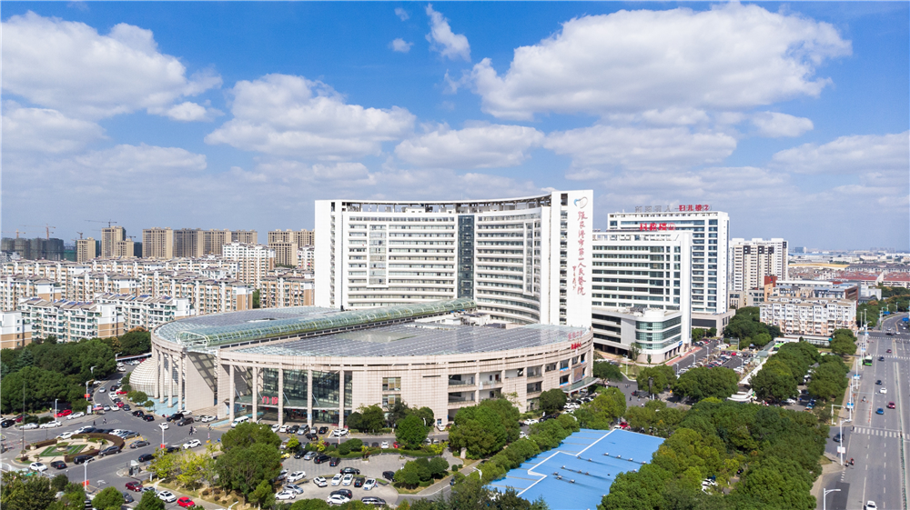 苏州市部分医疗卫生事业单位博士研究生公开招聘