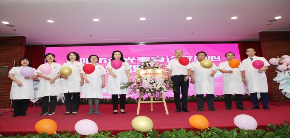 沈阳市卫生健康系统基层工作动态（122）