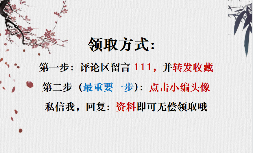 很多人都说会计拿不了高薪，应该是没接触过代理记账，不妨一试