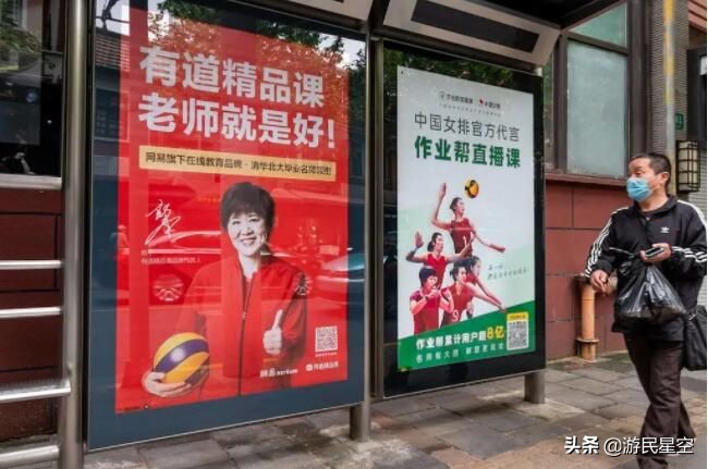 没了补习班，学生们就不卷了吗？