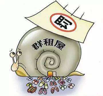 群租房里的血案：向室友借钱遭拒， 持刀抢劫21万元，杀死室友被判死刑