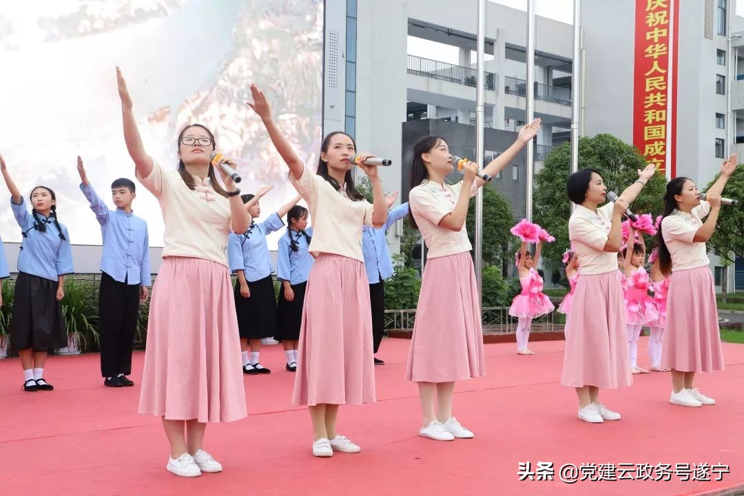 喜报丨遂宁高新区鹭栖湖学校经典诵读节目荣获高新区第一名