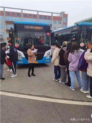 四川省商贸学校:多措并举护航毕业班学子安全离校