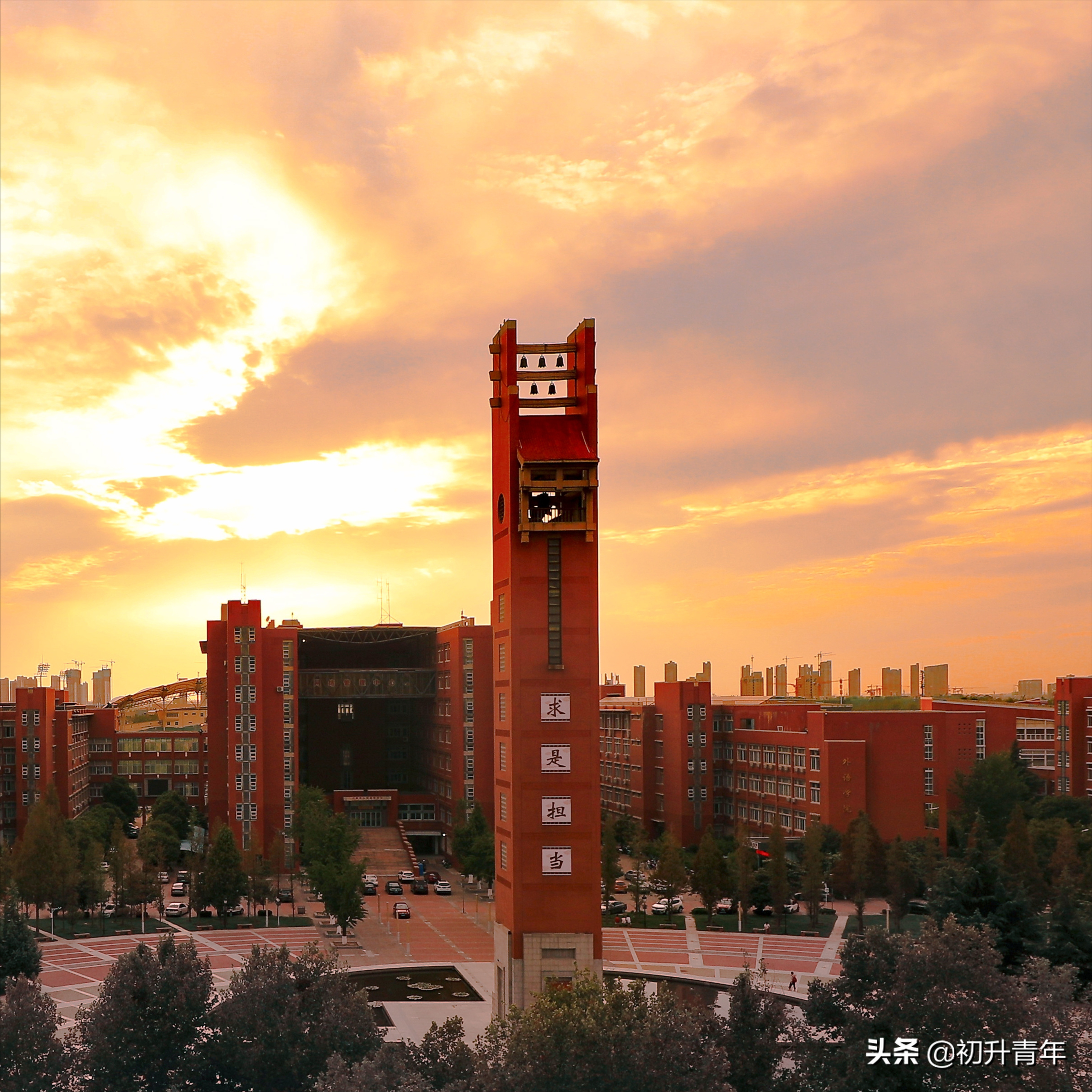 中国大学排行榜公布，郑大排名53，河大排名97