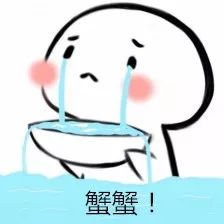 求购公司套路多 大家可得细甄别