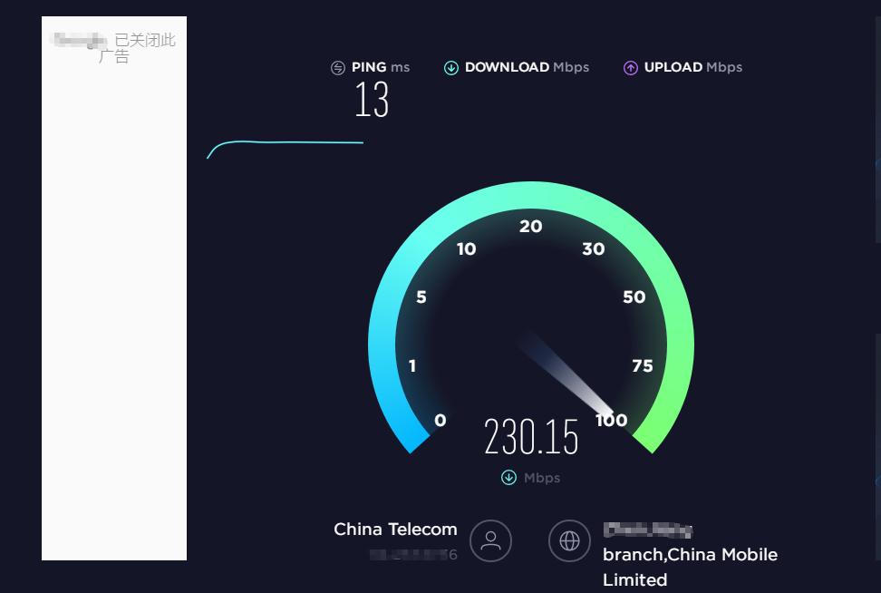 办个手机号就免费送宽带？你办了吗，到底有多少你不知道的套路呢