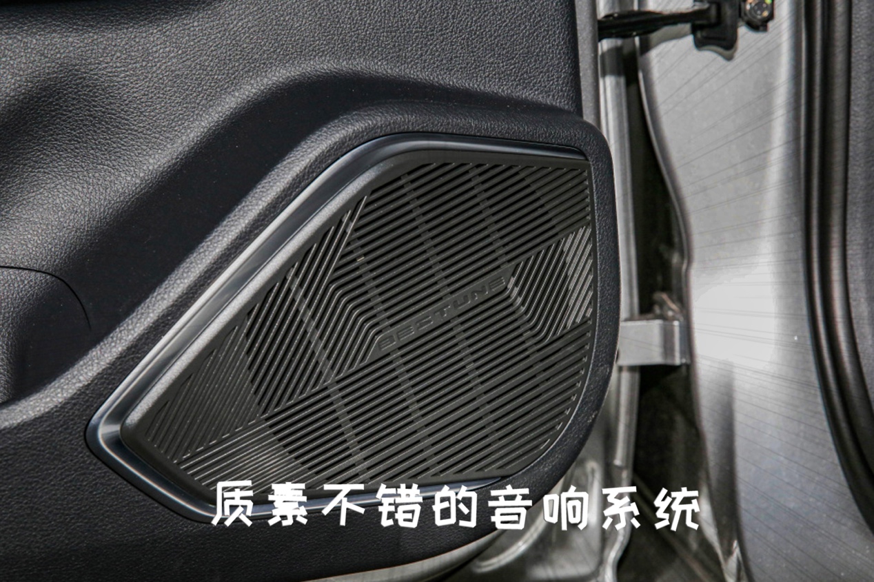 一次别开生面的K歌团建，一辆宽敞又有料的奔腾B70！