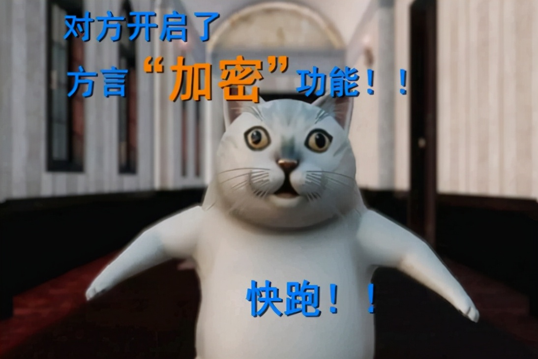 我国有所“入冬”超早的本科，十一就开始棉裤，南方同学倍感新奇