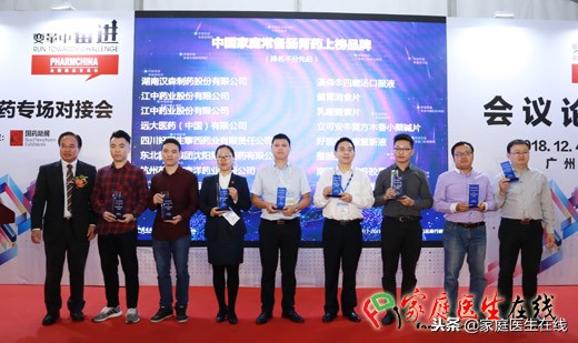“广谱抗菌”实至名归：阿莫西林成抗感染“扛把子”