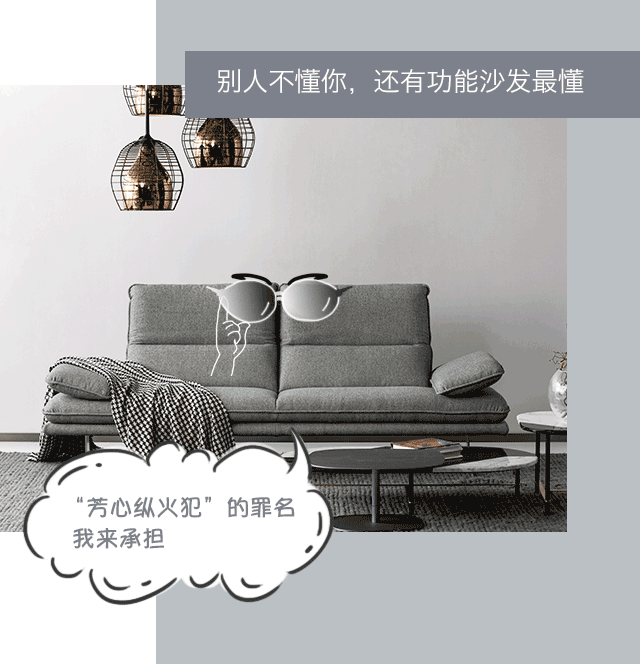 看过1000+个沙发后，我们总结出7大沙发挑选心法（皮革篇）