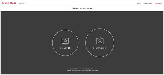 「HOYOYO日淘分享」日本常用的购物网站