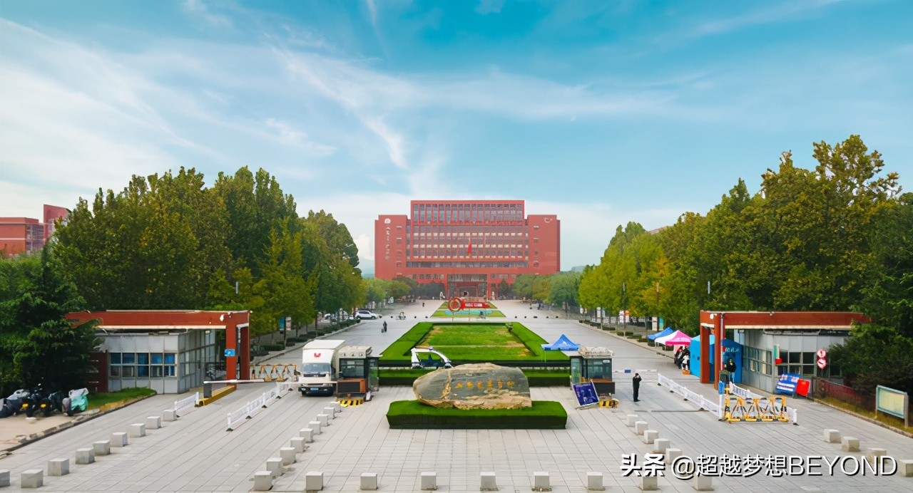 山东交通学院2020年全国各省本科批次录取分数统计