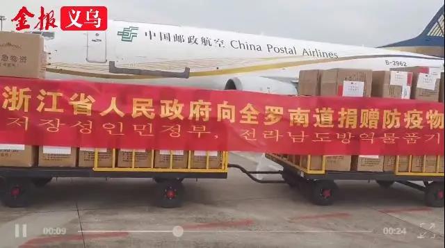 战“疫”中，用古诗词表达祝福，原来可以这么美！