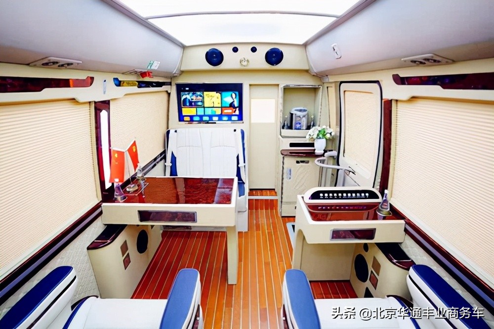 丰田考斯特7座至尊旗舰版