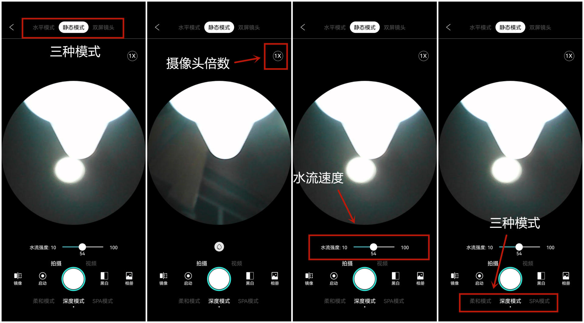 素诺冲牙器评测，练就内视绝学，重塑牙齿健康