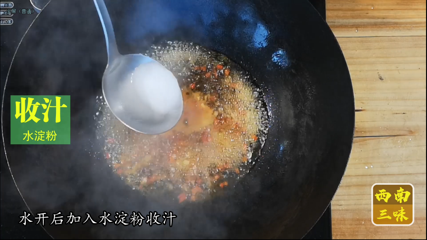 扒白菜卷,扒白菜卷竅門
