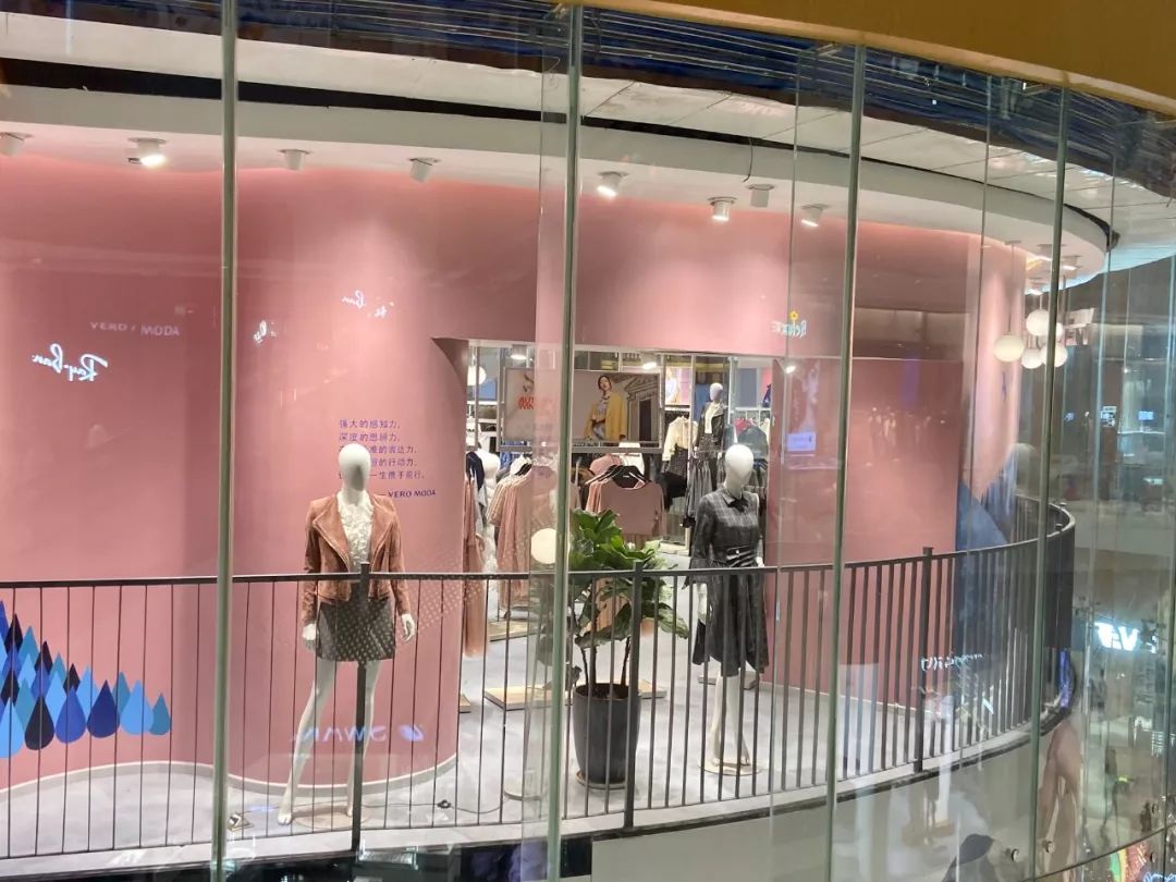 Vero Moda，你也太讨喜了吧