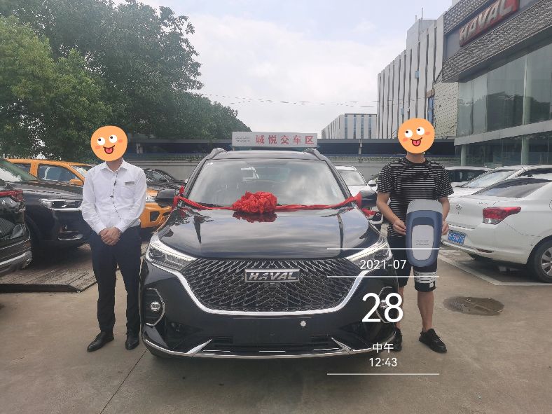 实用主义者包浆的10年和悦置换哈弗M6