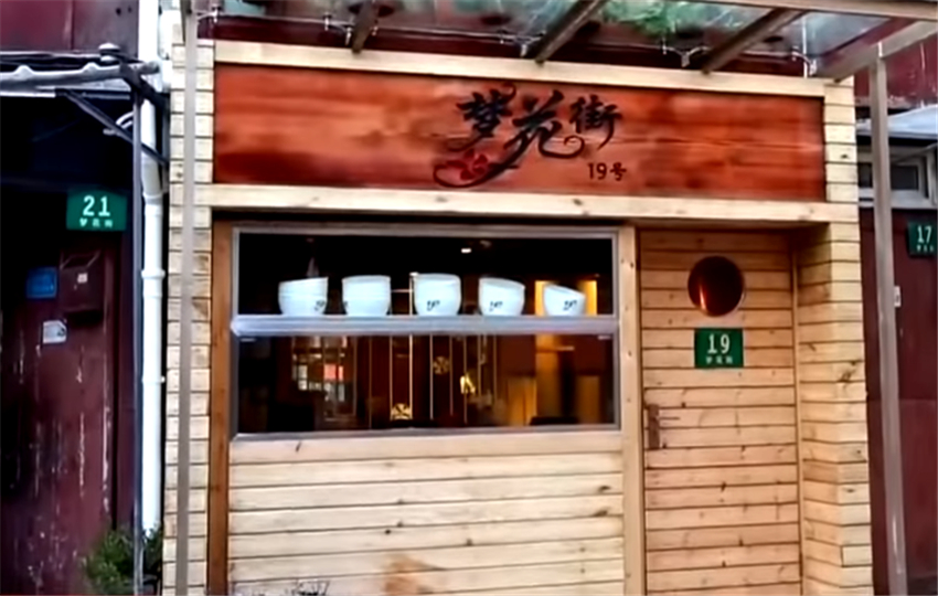 上海商住两用房,上海商住两用房新楼盘