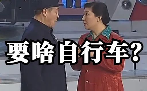 为什么没有弹幕了？