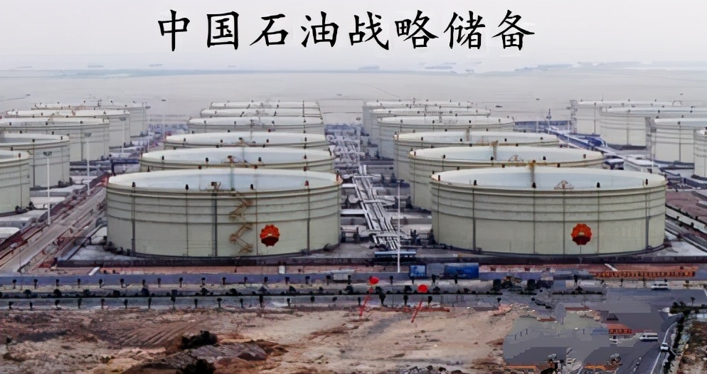 10亿吨级油气田被发现！为何每年仍进口石油？石油储备只够100天