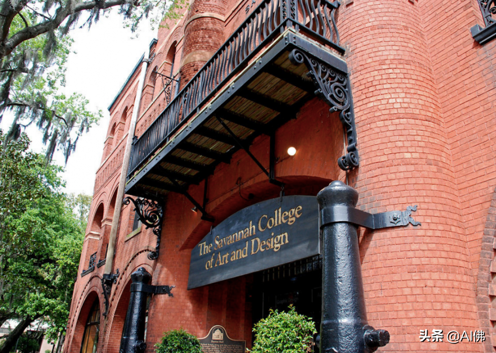 美国最好的50所艺术学院